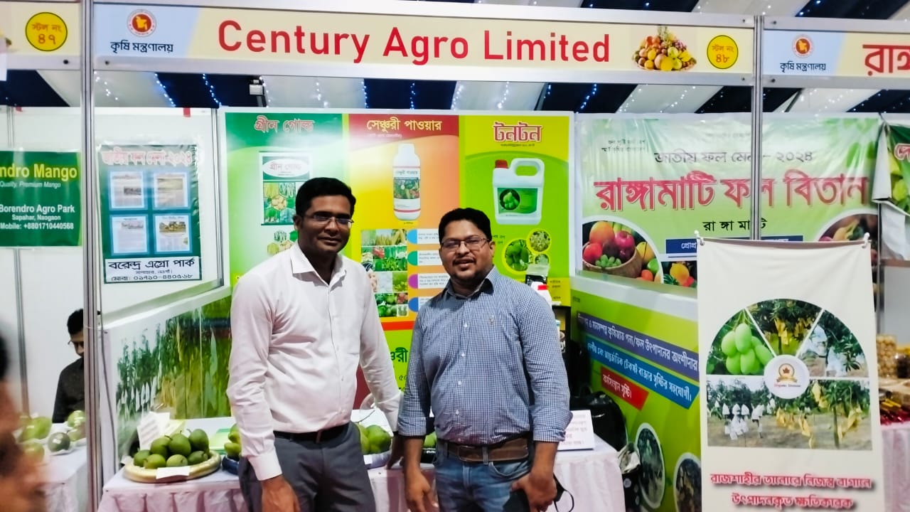 Achieving 3rd position in National Fruit Fair 2024