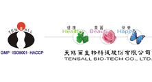 Tensall Bio-Tech Co. Ltd., Taiwan